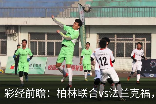 about image