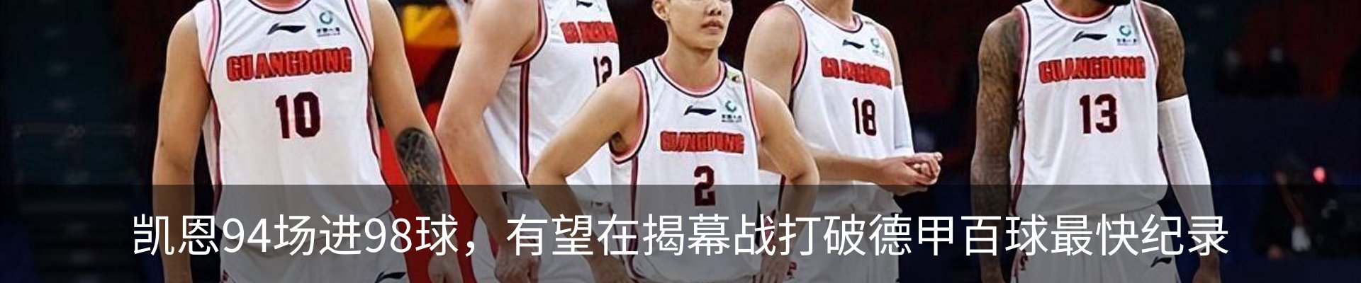 资讯中心