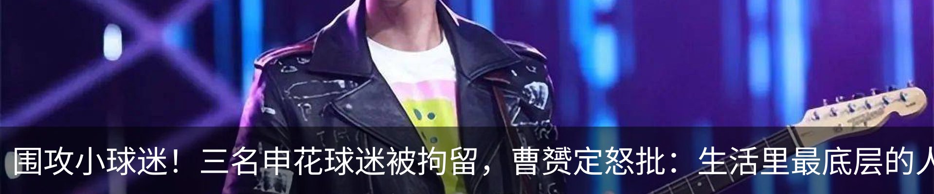 资讯中心