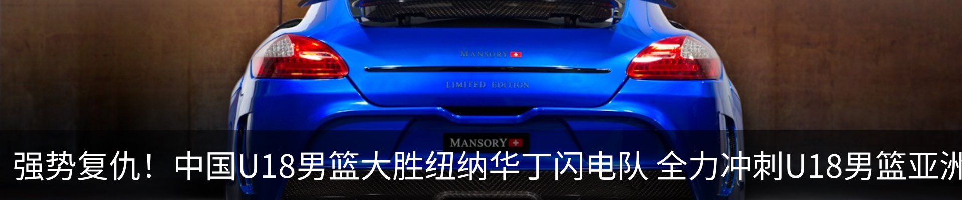 资讯中心