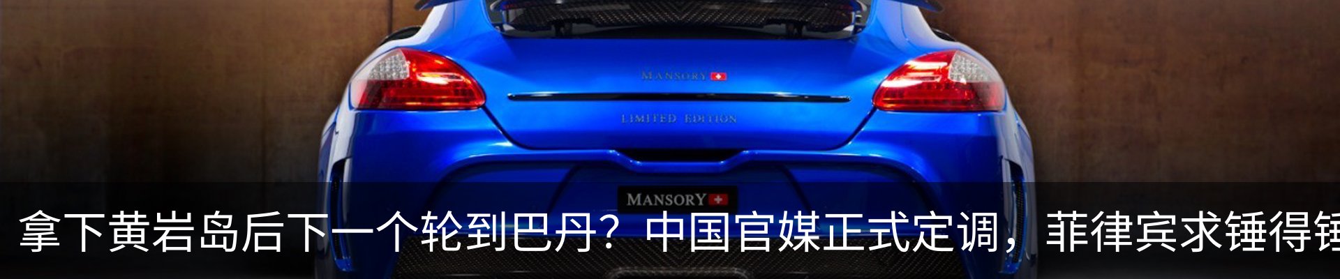 资讯中心
