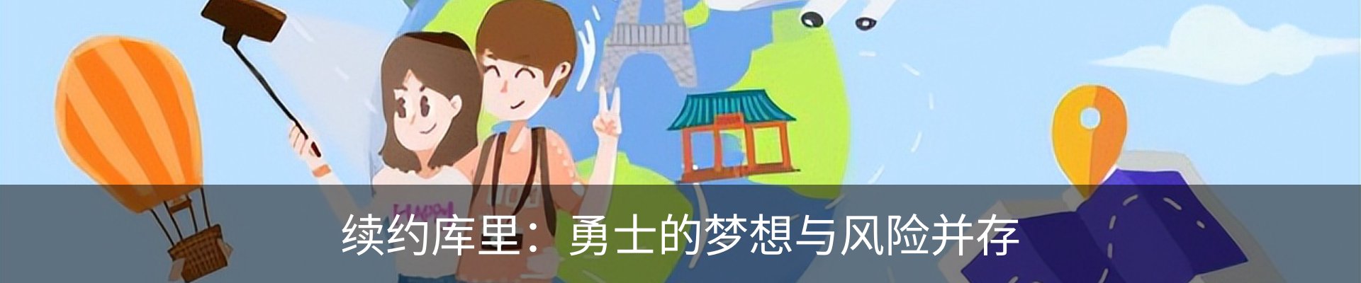 资讯中心