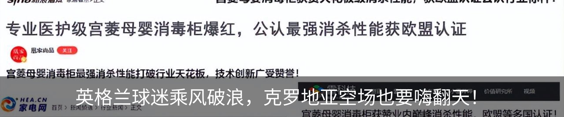 资讯中心