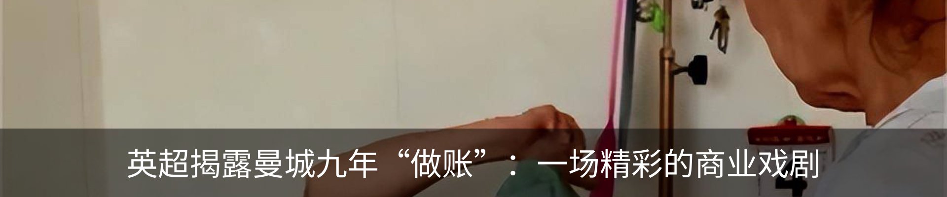 资讯中心