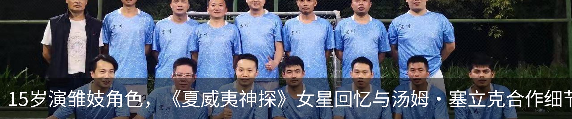 资讯中心