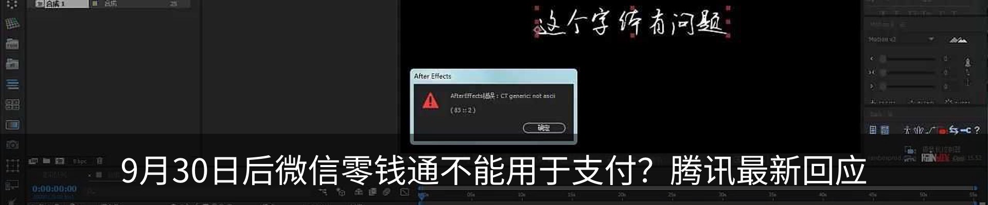 资讯中心